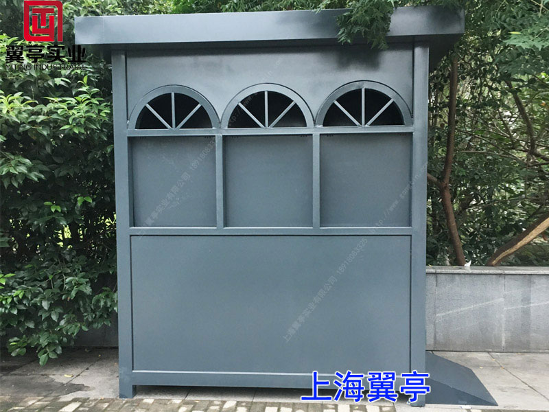 上海翼亭復(fù)工復(fù)產(chǎn)工作通知！