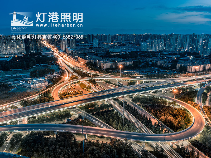 道路亮化照明