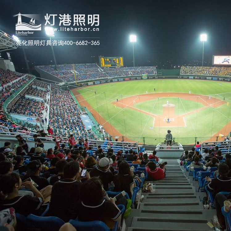 棒球場(chǎng)照明